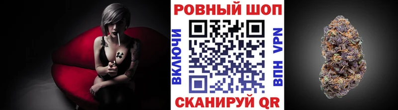 Наркошоп Сураж Кокаин  Меф  АМФЕТАМИН  ссылка на мегу ONION  БУТИРАТ  ГАШ  МАРИХУАНА 