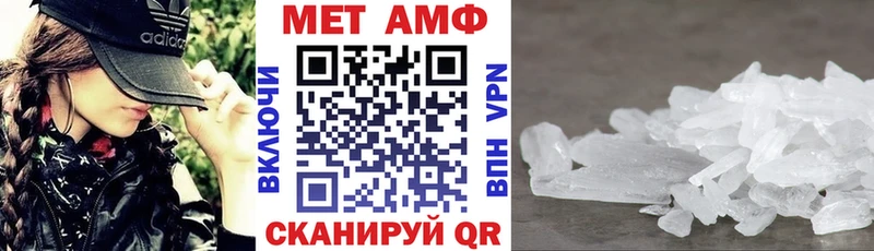 Амфетамин VHQ  KRAKEN зеркало  Сураж 
