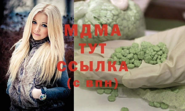 ECSTASY Алексеевка