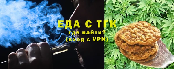скорость Алексин