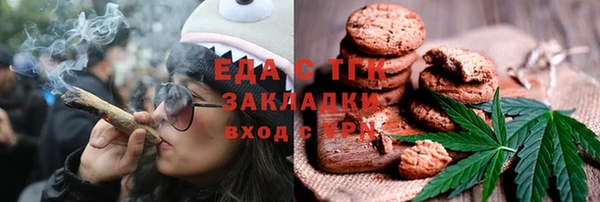 скорость Алексин