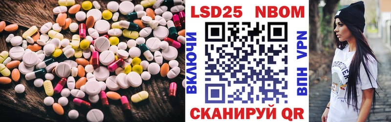 LSD-25 экстази ecstasy  Сураж 