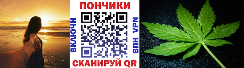 KRAKEN ссылка  Сураж  Марихуана OG Kush 