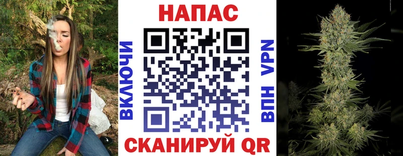 МАРИХУАНА Amnesia Сураж